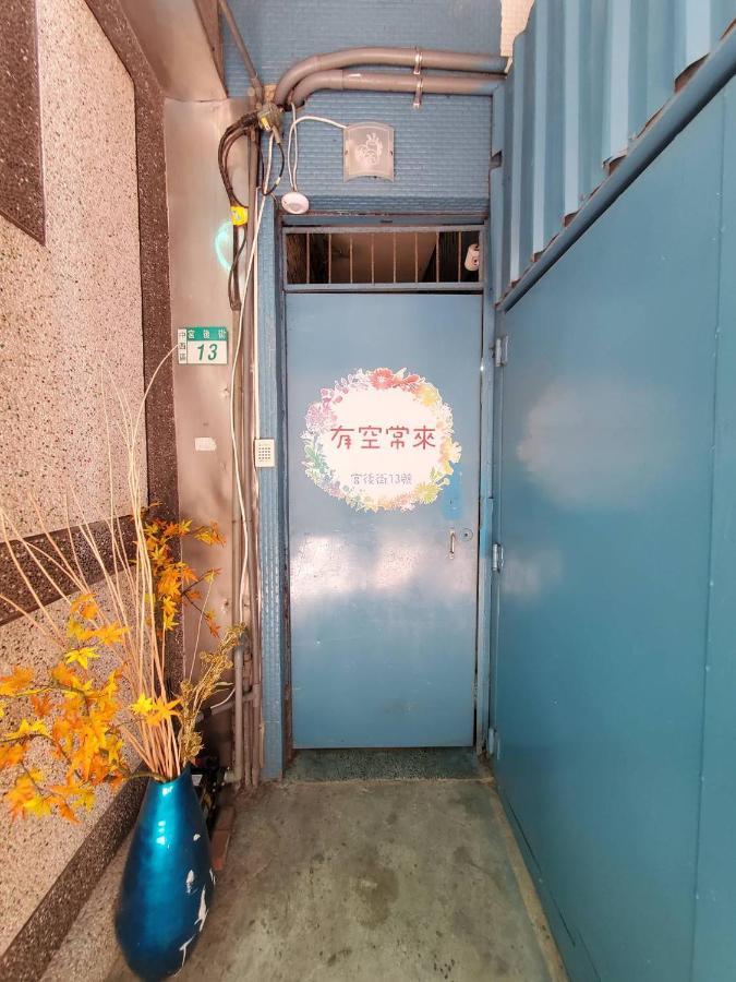 有空常來 Apartment Tainan Bagian luar foto